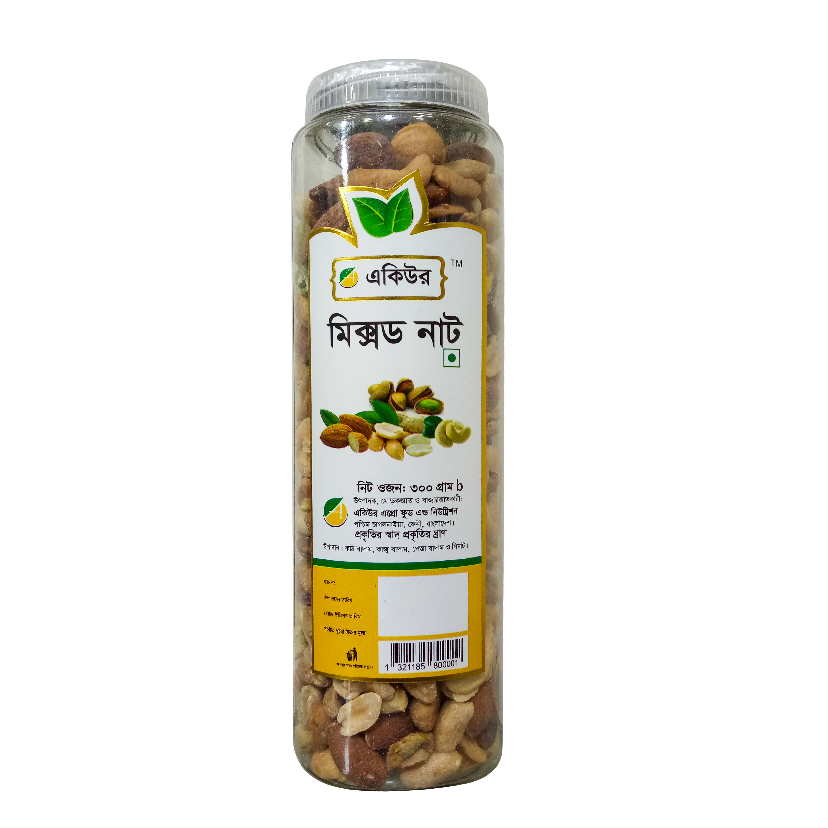 Acure Mixed Nuts - 300 gm